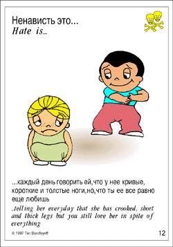 ��������� ���