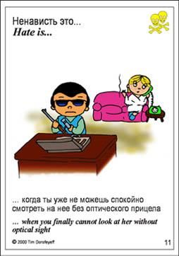 ��������� ���