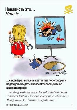 ��������� ���