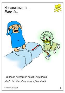 ��������� ���