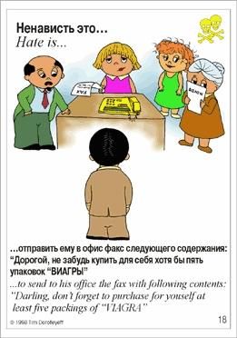 ��������� ���