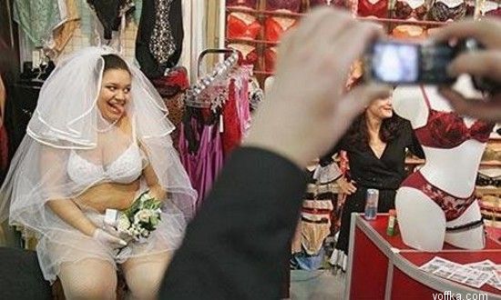 Рыдайу.. Невеста!