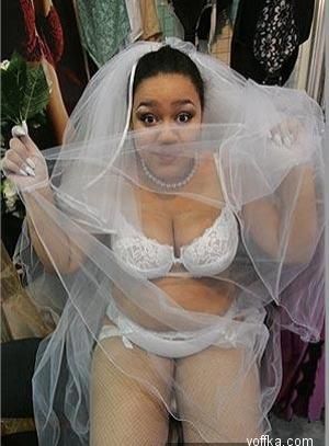 Рыдайу.. Невеста!