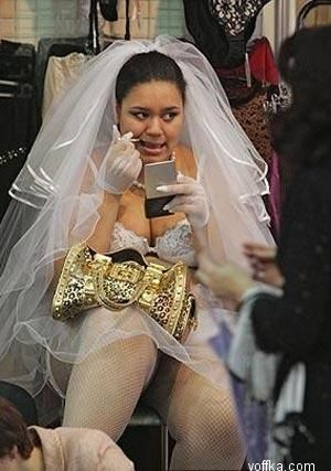 Рыдайу.. Невеста!