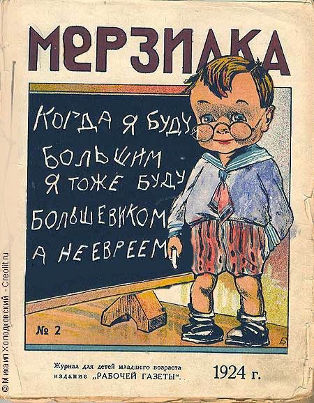 ����� ��������