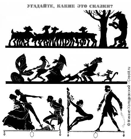 ����� ��������