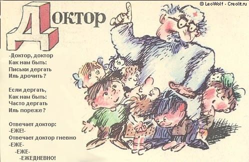 ����� ��������