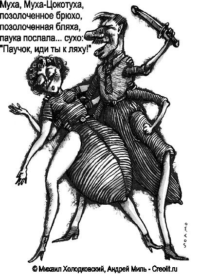 ����� ��������