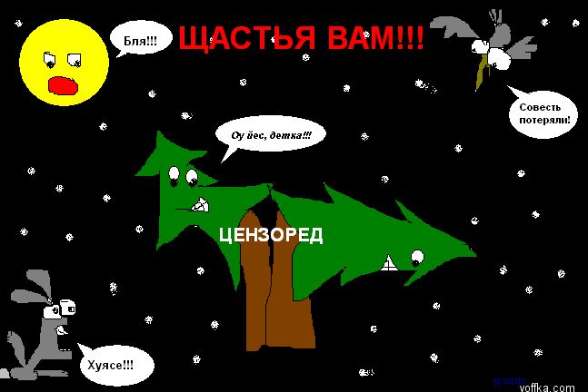 �������� ��������