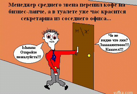 �������� ��������