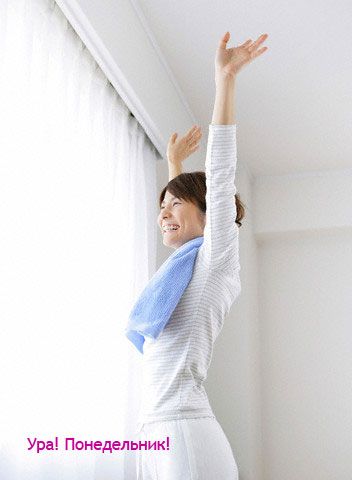 �� �������� � �����!