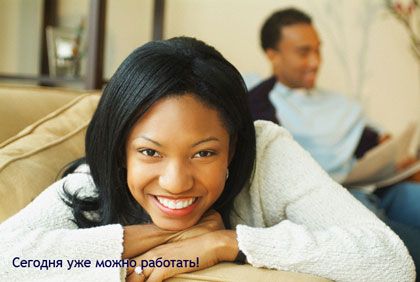 �� �������� � �����!