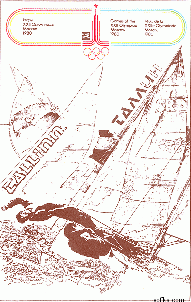 ���������-80