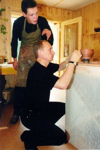 �������� ������������