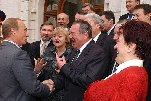 �������� ������������