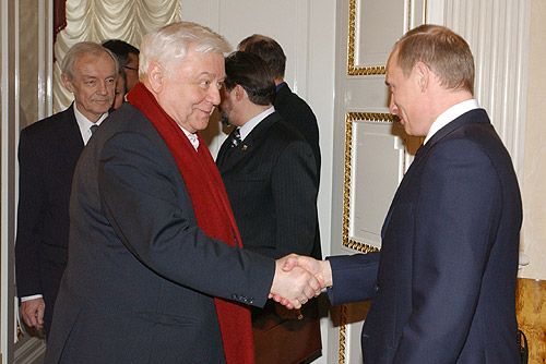 �������� ������������