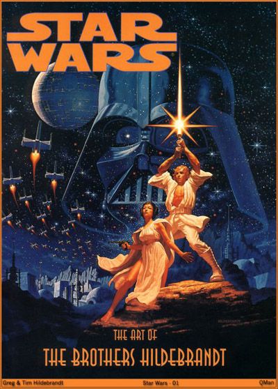 Звездные войны