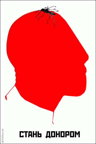 �������������� �������