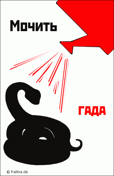 �������������� �������