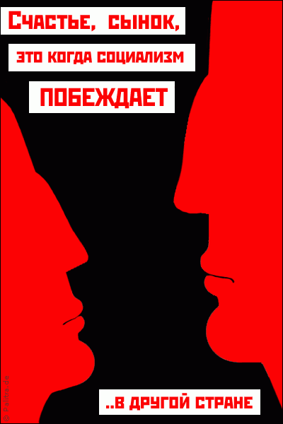 �������������� �������