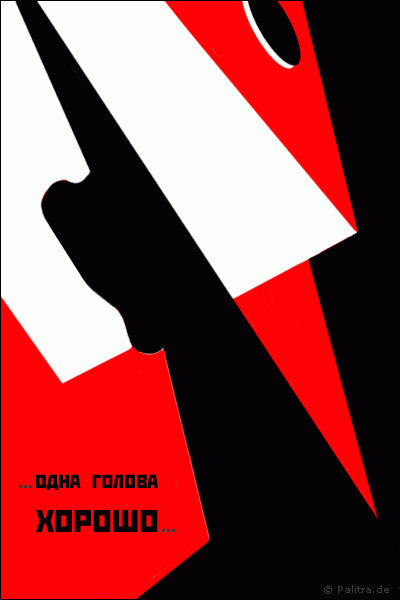 �������������� �������