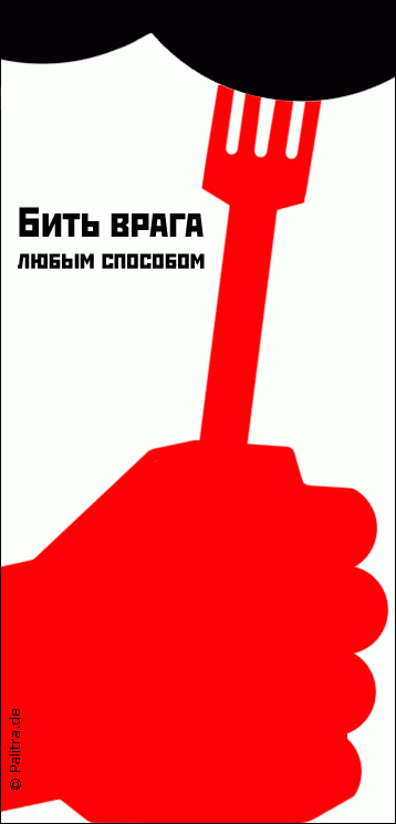 �������������� �������