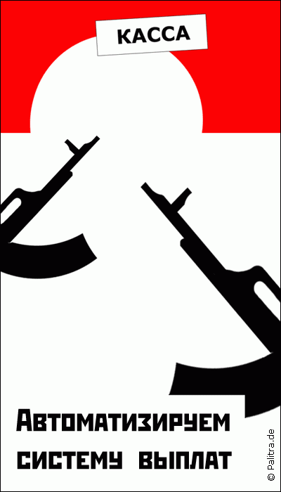 �������������� �������