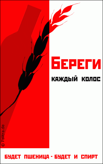 �������������� �������