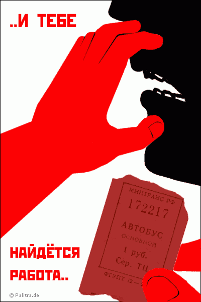 �������������� �������