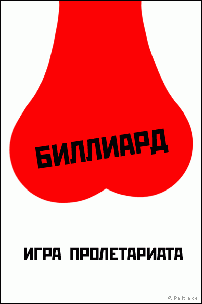 �������������� �������