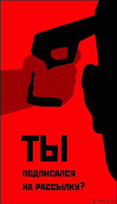 �������������� �������