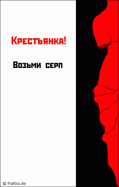 �������������� �������