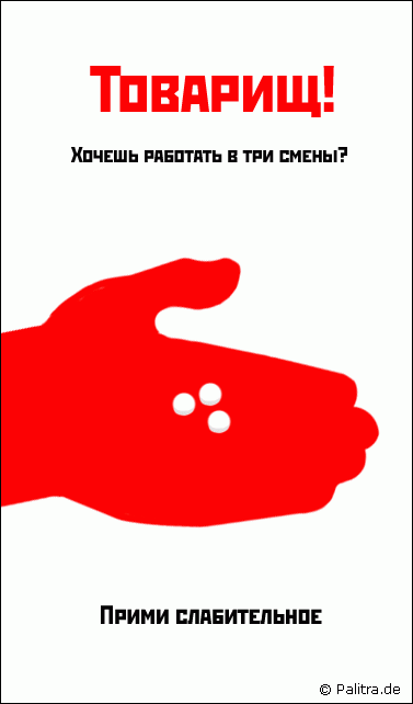 �������������� �������