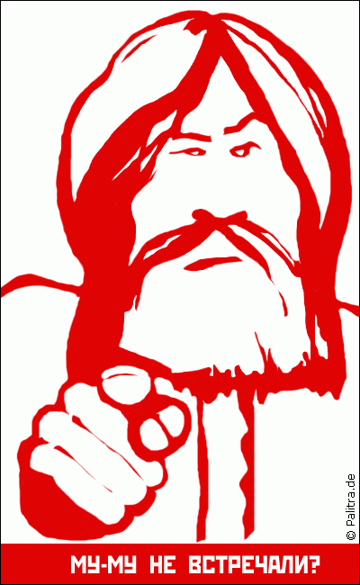 �������������� �������