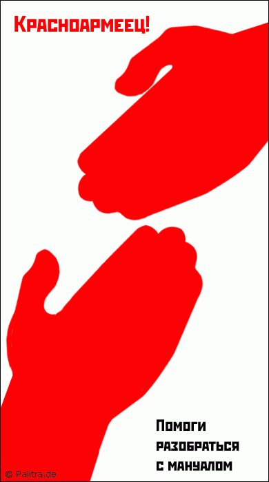 �������������� �������