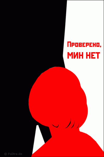 �������������� �������