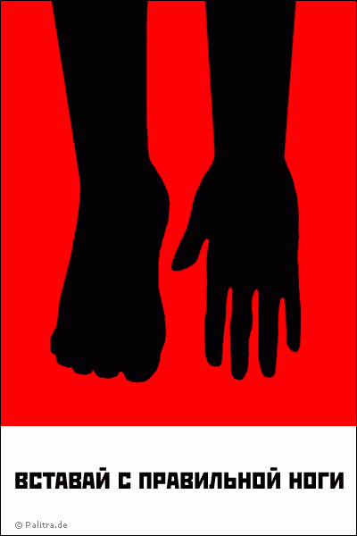 �������������� �������