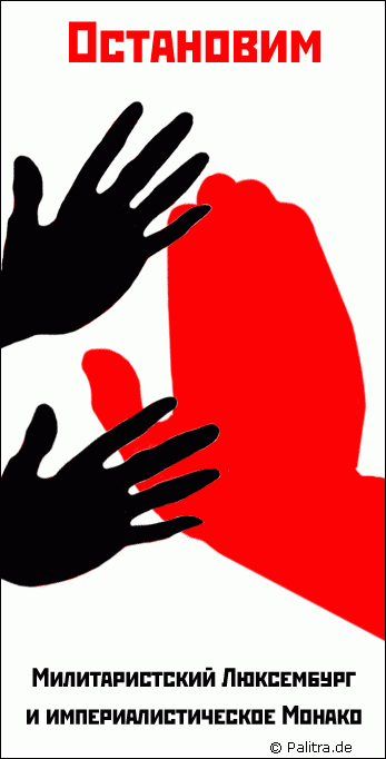 �������������� �������