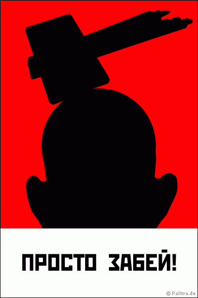 �������������� �������