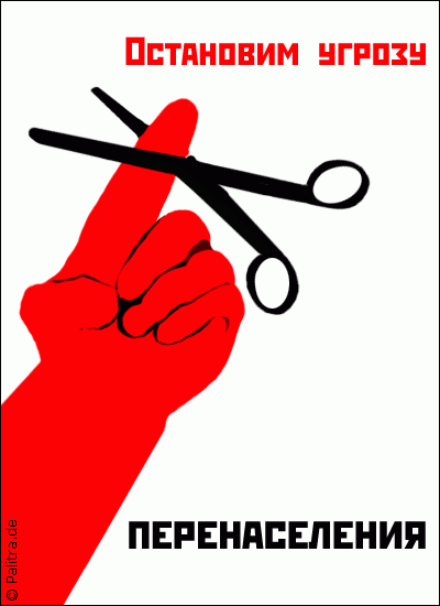 �������������� �������