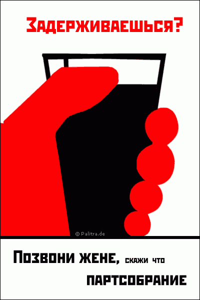 �������������� �������