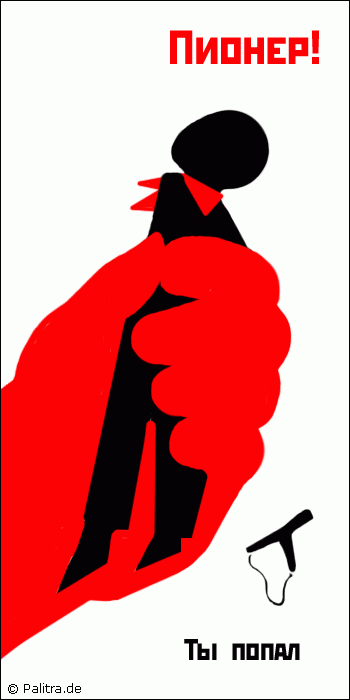 �������������� �������