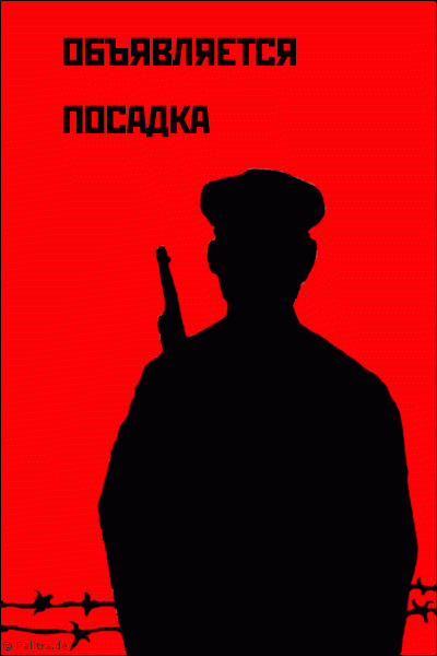 �������������� �������