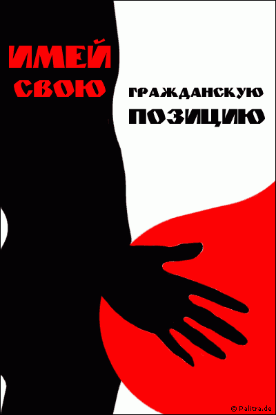 �������������� �������