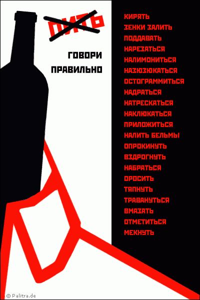 �������������� �������