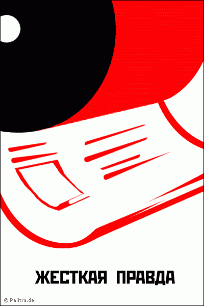 �������������� �������