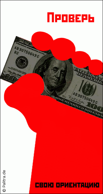 �������������� �������