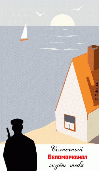 �������������� �������