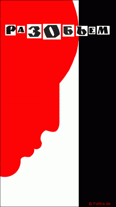 �������������� �������