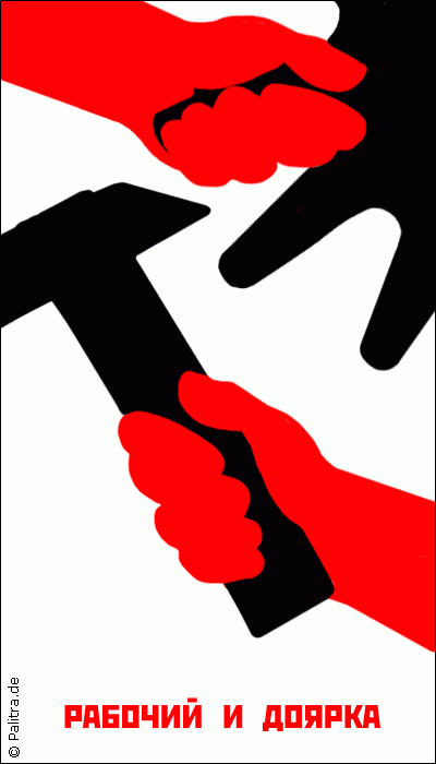 �������������� �������